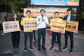 體改成員披時力戰袍 ！唐聖捷、張祐銓參選新北