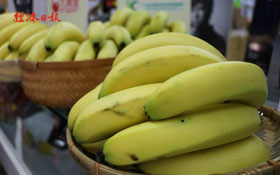 吃蕉救蕉價 青農：下個悲情劇碼的開始