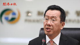 金金併 低市值金控被點名