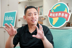 幫助消費者「做功課」 KKday 爆紅關鍵！