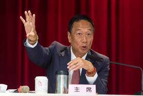 市值蒸發7000億、員工縮編30萬人… 鴻海帝國怎麼了？