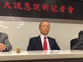 主宰美國標準鋁市場  面對貿易戰大成鋼再砸百億投資