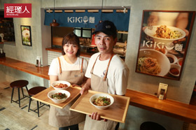 家樂福最賣的快煮麵！Kiki乾拌麵是怎麼跨出餐廳，成為年銷千萬包的麵食霸主？