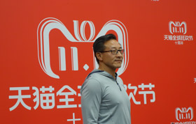 剁手族讓阿里巴巴雙11發威  蔡崇信如何布局海外市場？