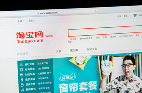 知名品牌賣我淘寶貨，算詐欺嗎？