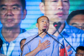 大家都要來，高雄準備好了嗎？