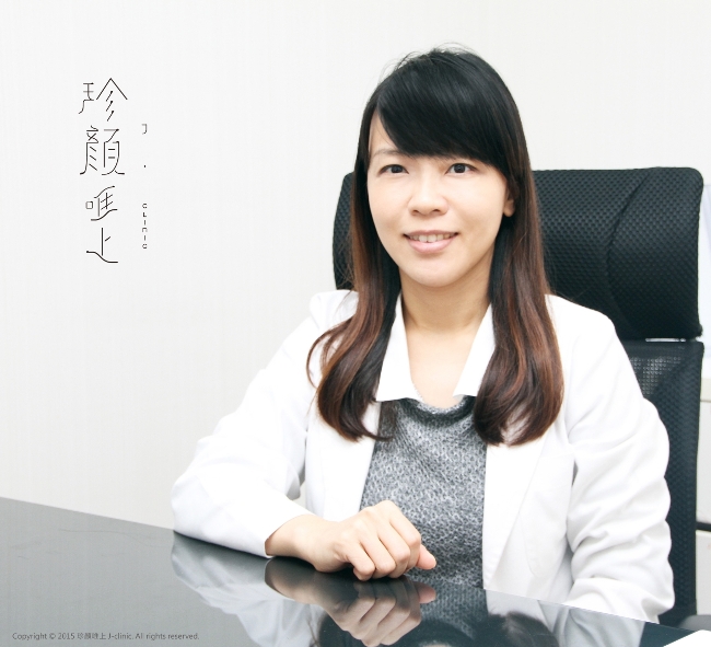 珍顏唯上：平價時尚美容殺出重圍 - 當巧立明目成為事實，據實以告便當為義務