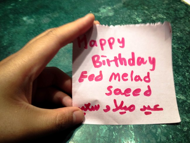 妳憑藉著什麼相信人？－－與陌生人度過的二十二歲生日