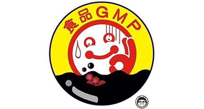 假鮭魚返?，真吸金炒房