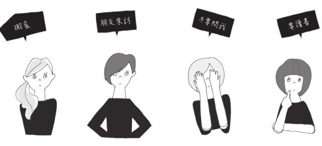 東西太多了嗎？如果無法丟東西，那就要改變收納的方式！