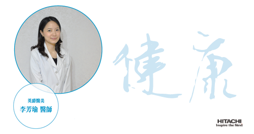 全方位的美麗潮流‧醫美產業的美麗新思維