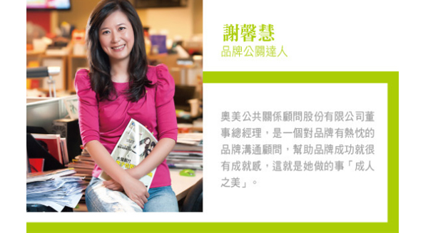 完美保鮮專家，讓「吃」更健康、更放心！