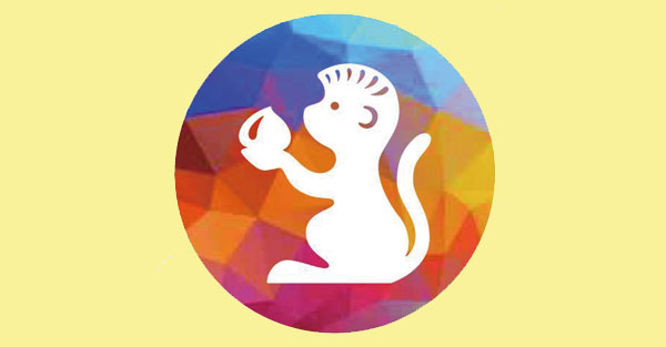 2016整體運勢大預測