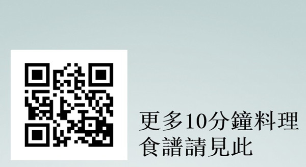 食食刻刻，桂冠滿足你的享樂生活！