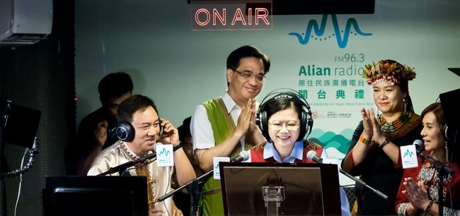 屬於好朋友的頻道  歡迎收聽Alian 96.3