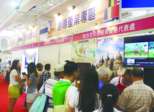 2016臺南生技綠能展　創造蓬勃商機 