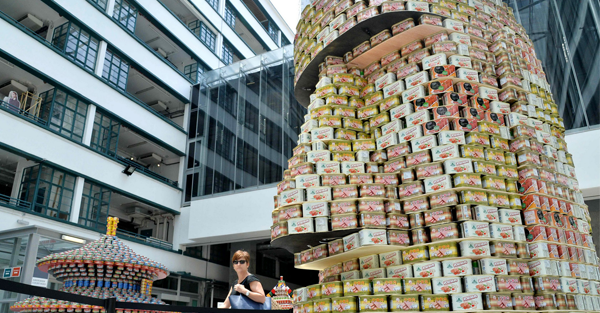 老建築活化再利用，打造元創方藝術新聚落