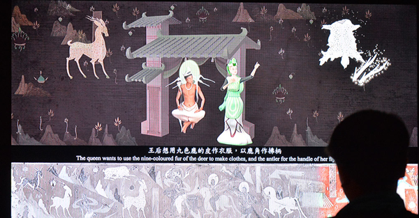 讓千年壁畫動起來，香港學子創意無限