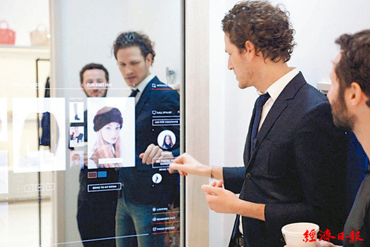 精品業的祕密武器 互動式櫥窗看穿顧客