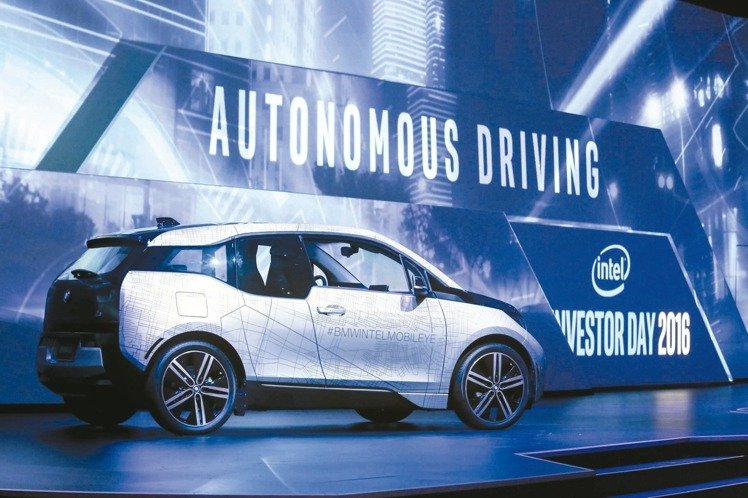 自駕車時代來臨 科技廠卡位搶食大餅