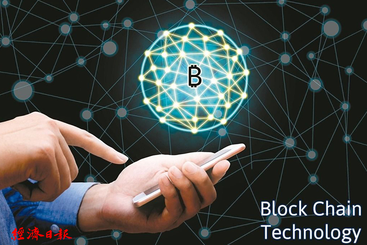 區塊鏈錢包 串起各家帳簿