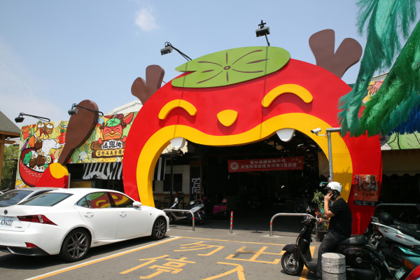 懷念的故鄉好味道 雲林溪美食廣場