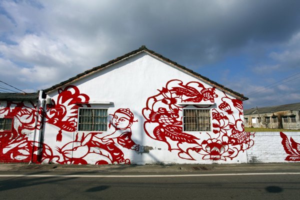顛覆「觀光」色彩－北溪剪紙彩繪藝術村