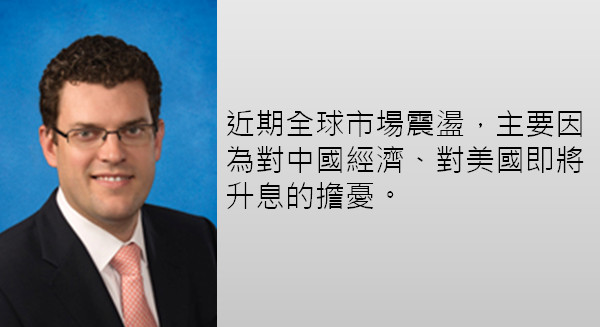 震盪中尋找投資機會