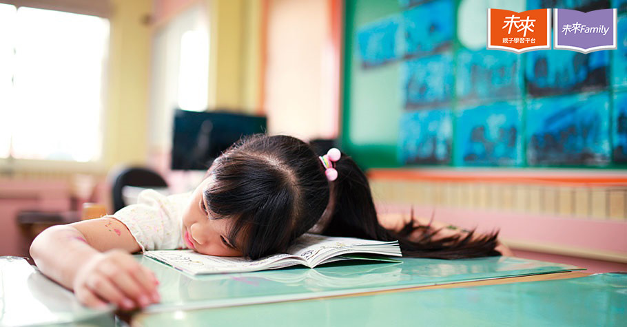 近1/3孩子有行為情緒障礙問題 孩子為何壓力大？