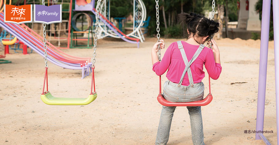 基隆長庚兒童心智科主治醫師 蔡伯鑫 如何接住孩子的求救信號？ 