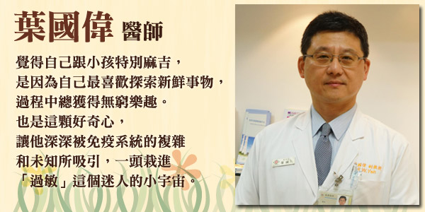 天天都想要？這樣噴噴只能3 ~5 天