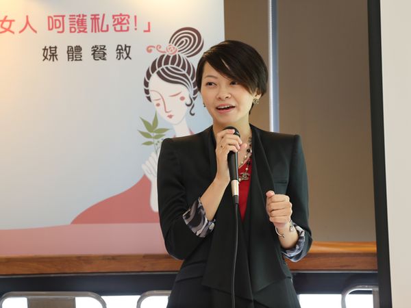 私密處保養　遠離接觸性皮膚炎