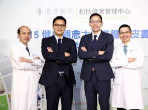 國人三成未曾健檢 愛車甚過愛自己