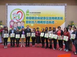  糖友照護四大招 醫師自創甩手踏步運動