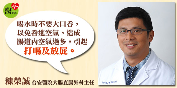 屁怎麼憋不住？ 小心腸躁症上身