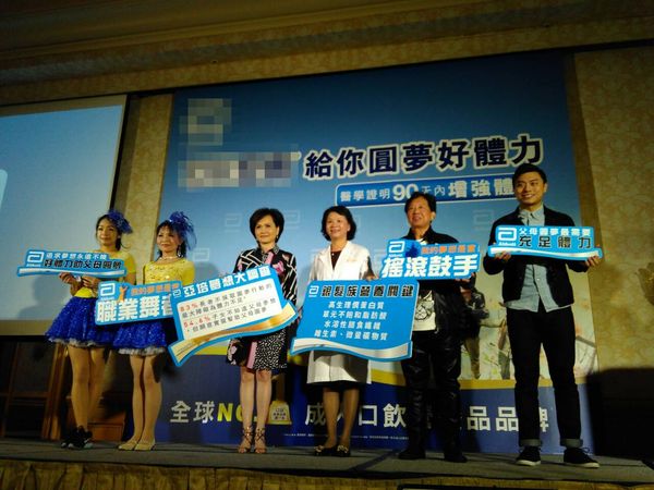 老了怕胖吃太少　8成沒體力追夢