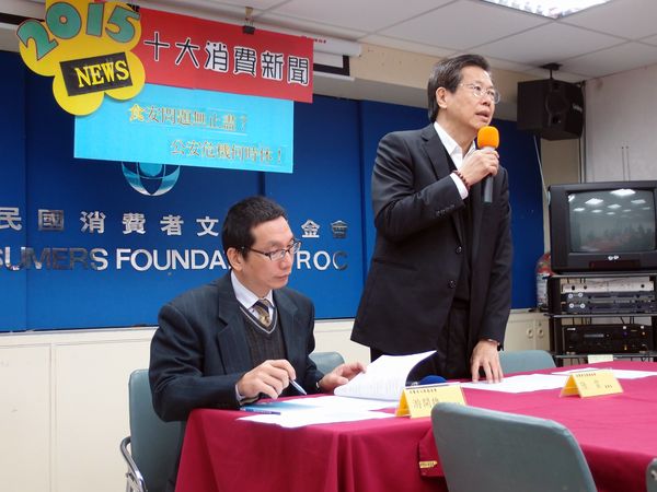 年度10大消費新聞　頂新偽油案居冠