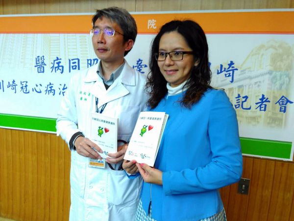 童發燒罹川崎病　心肌梗塞發作險死