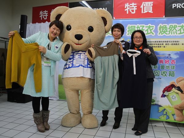 全台女性衣櫃中有一半不穿！捐好衣愛地球助弱勢