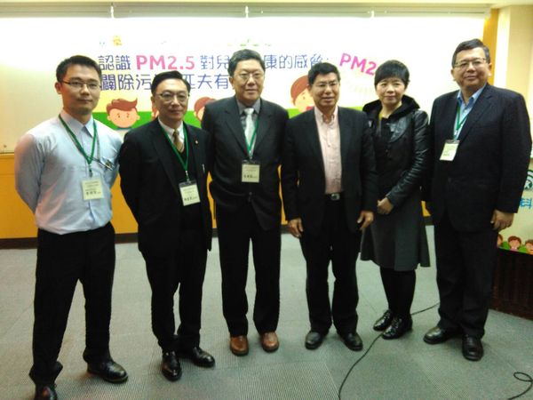 家住火力發電廠附近　兒童過敏增3倍