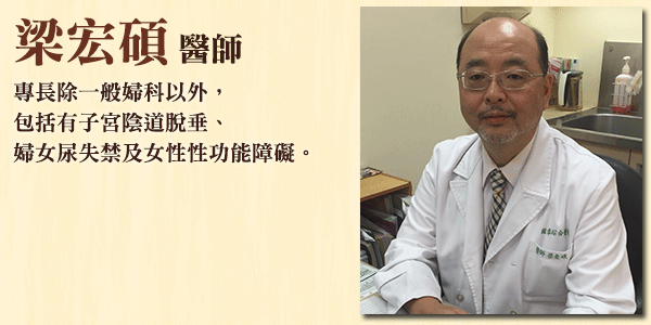 提早一個月規畫 不怕旅遊趣月經礙事