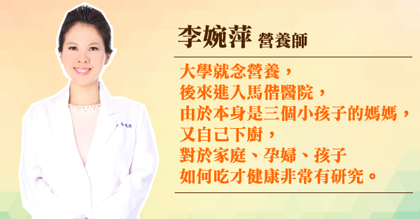 跟著營養師烤肉 健康免發胖