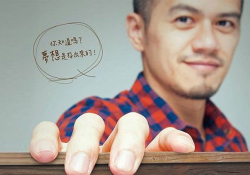 有錢人不是先省錢，而是先把收入分配到一毛不剩！