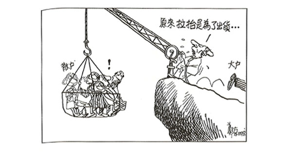 攻擊是為了撤退