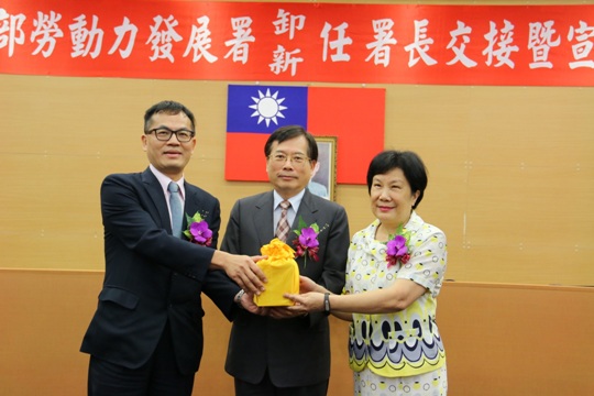 勞動力發展署首位女性首長黃秋桂105年6月15日到任