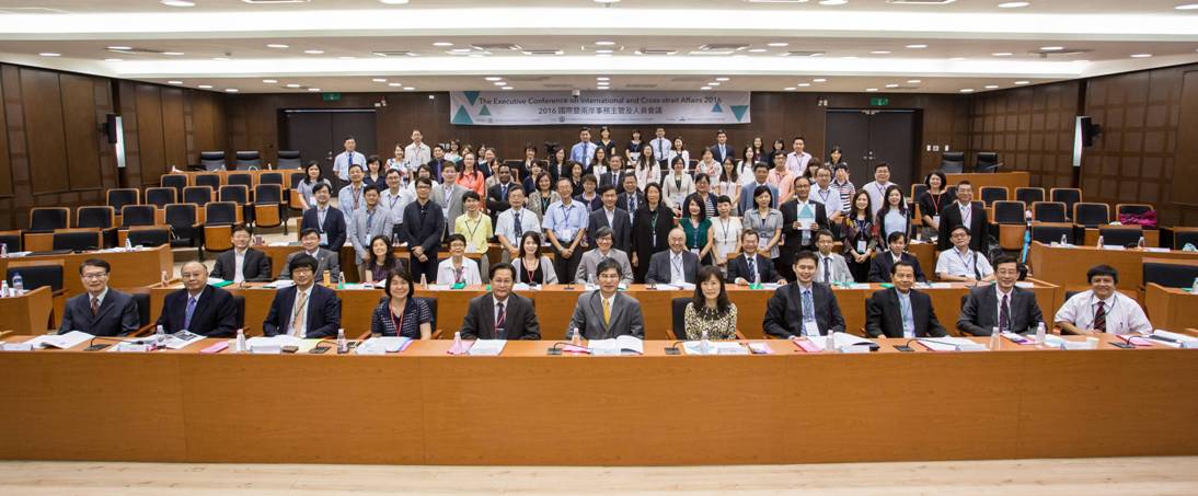 提升大學國際化品質，加強與東協國家共同培育人才