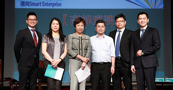 數位決策時代下，邁向Smart Enterprise之道
