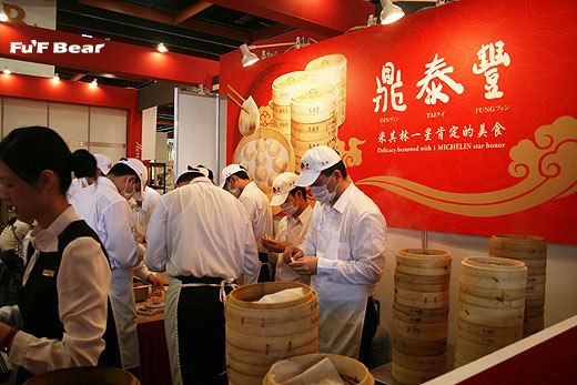 鼎泰豐2月11日北市開春徵才100人 最高薪資56K！