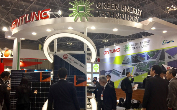 日本東京智慧能源週 台灣業者搶攻綠色商機