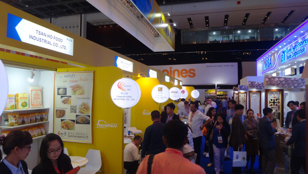 經濟制裁解除　伊朗買主塞爆臺灣館